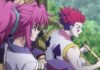 Who are Hisoka And Machi? All you need to know about it Who are Hisoka And Machi