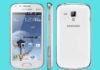 SAMSUNG Galaxy S Duos – Phone Full Specifications SAMSUNG Galaxy S Duos