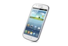 SAMSUNG Galaxy express – Phone Full Specifications SAMSUNG Galaxy express