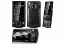 SAMSUNG I8510 Innov – Phone Full Specifications SAMSUNG I8510 Innov